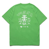 MASTER KILLER SHIRT - FROG GREEN