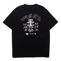 MASTER KILLER SHIRT - BLACK