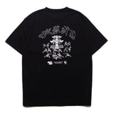 MASTER KILLER SHIRT - BLACK