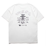MASTER KILLER SHIRT - WHITE