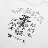 MASTER KILLER SHIRT - WHITE