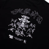 MASTER KILLER SHIRT - BLACK