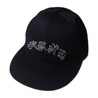 JIGOKUKAMISORI 6PANEL CAP - BLACK