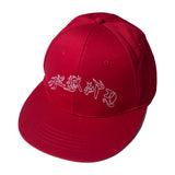 JIGOKUKAMISORI 6PANEL CAP - RED
