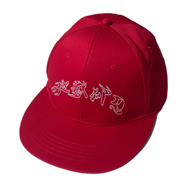 JIGOKUKAMISORI 6PANEL CAP - RED
